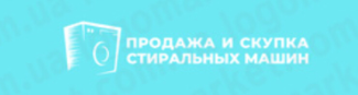 зображення компанії